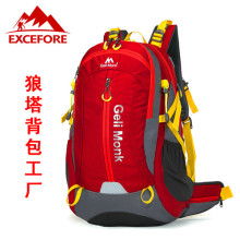 2017年登山包价格与批发指南及赛事策划浅析